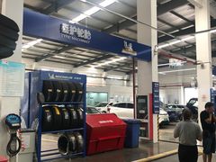-华胜奔驰宝马奥迪专修连锁(虹梅南路店)