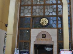 门面-清真马祥兴菜馆(云南北路店)