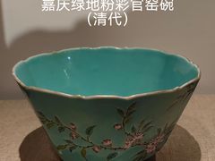 -普公古陶瓷博物馆