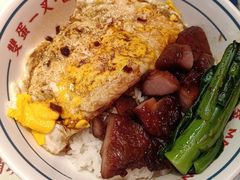 -文通冰室(北京路店)