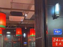 -陈府大宅门成都火锅·手切鲜肉(太原街店)