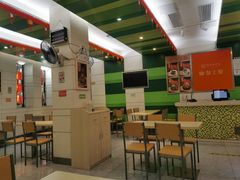 -皇上皇腊味店(下九路店)