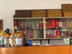 -周鱼鳅饭店
