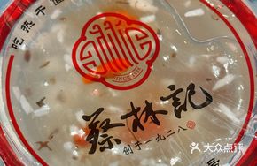Osmanthus Glutinous Rice Wine