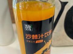 -魏家凉皮(大差市店)
