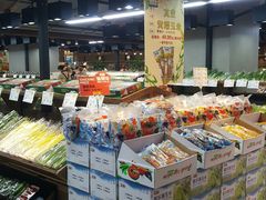 -果蔬好生活超市(乐堤港店)