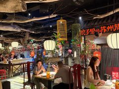 -吴越荣记苏州菜·松鼠桂鱼(月光码头店)