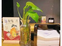 -炖物24章·顺时轻养茶(杭州大厦店)