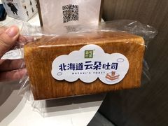 北海道云朵吐司-奈雪的茶(星河城店)