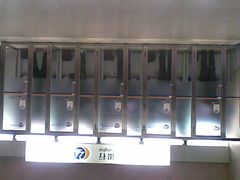 -上海银行(金汇路支行)