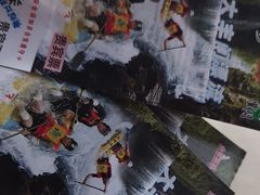 -增城大丰门漂流