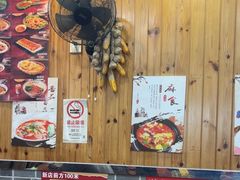 -手擀菠菜面(西康路店)