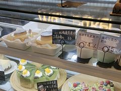 -Max Bakery 阿唛手作