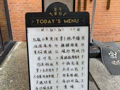 -66梧桐院·天平邻里汇(乌鲁木齐南路店)