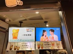 -桂源铺(亚新广场店)