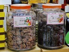 -钜记手信(大三巴街店)