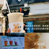 苏州平江路美食攻略‼️不网红不踩雷