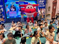 -奈尔宝·儿童乐园·亲子餐厅(苏州大悦城店)