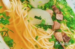Traditional Beef Noodles