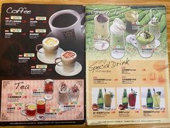 菜单-Ufufu cafe(天神巷店)