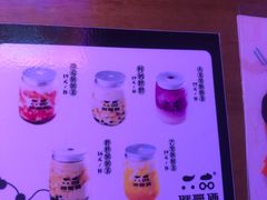 胖胖脏脏茶脏脏茶-胖哥俩肉蟹煲(万国店)