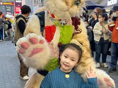 -中贸广场