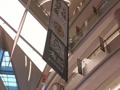 -北京清河万象汇
