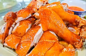 Golden Coconut Roast Chicken