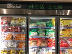 -北京清河万象汇