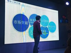 -WE ME 伴山营地·城市露营·团建策划