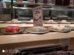 -大起水产回转寿司(道顿堀店)