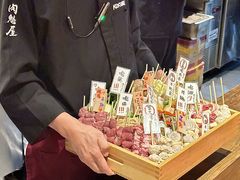 -肉魁屋·烧肉·烧鸟·酒场(高新店)