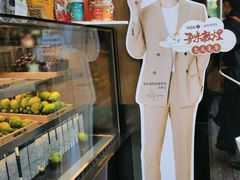-茶百道(江北万达金街店)