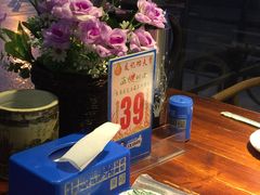-友记功夫香·人民川菜(红牌楼店)