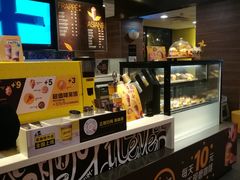 -麦当劳(杭州庆春路店)