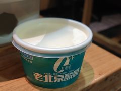 -壹零捌道·北京烤鸭(车公庄店)
