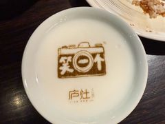 -庐灶江南·江南菜·四合院Bistro(东直门·华侨夜泊君亭店)
