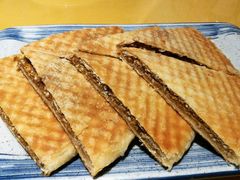 红糖酥饼-素虎小呆鸟(西二旗店)