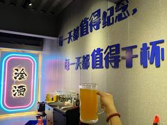 -微醺烤牛·炭火烧烤·精酿啤酒(东郊记忆店)