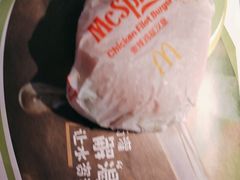-麦当劳(安立路店)
