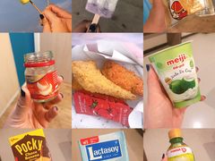 -7-Eleven(don mueang international airport)