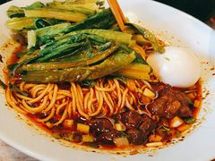 -好這口重庆小面(总店)