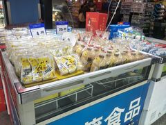 -物美综合超市(旧宫店)
