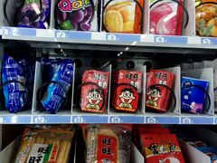 -马栏广场(地铁站)
