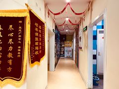 -竞思注意力·专注力·学习能力训练(广开中心)