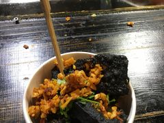 -黑色经典臭豆腐·湖南特产(坡子街特产局店)