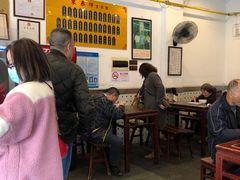 等位区-东泰祥生煎馆(长宁路店)