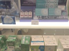 -眼镜88(东莞星河城店)