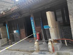 -雁门关景区