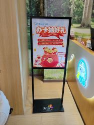-小象动悟公园(龙湖亦庄天街店)